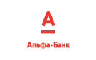 Банк Альфа-Банк в Таборах (Пермский край)